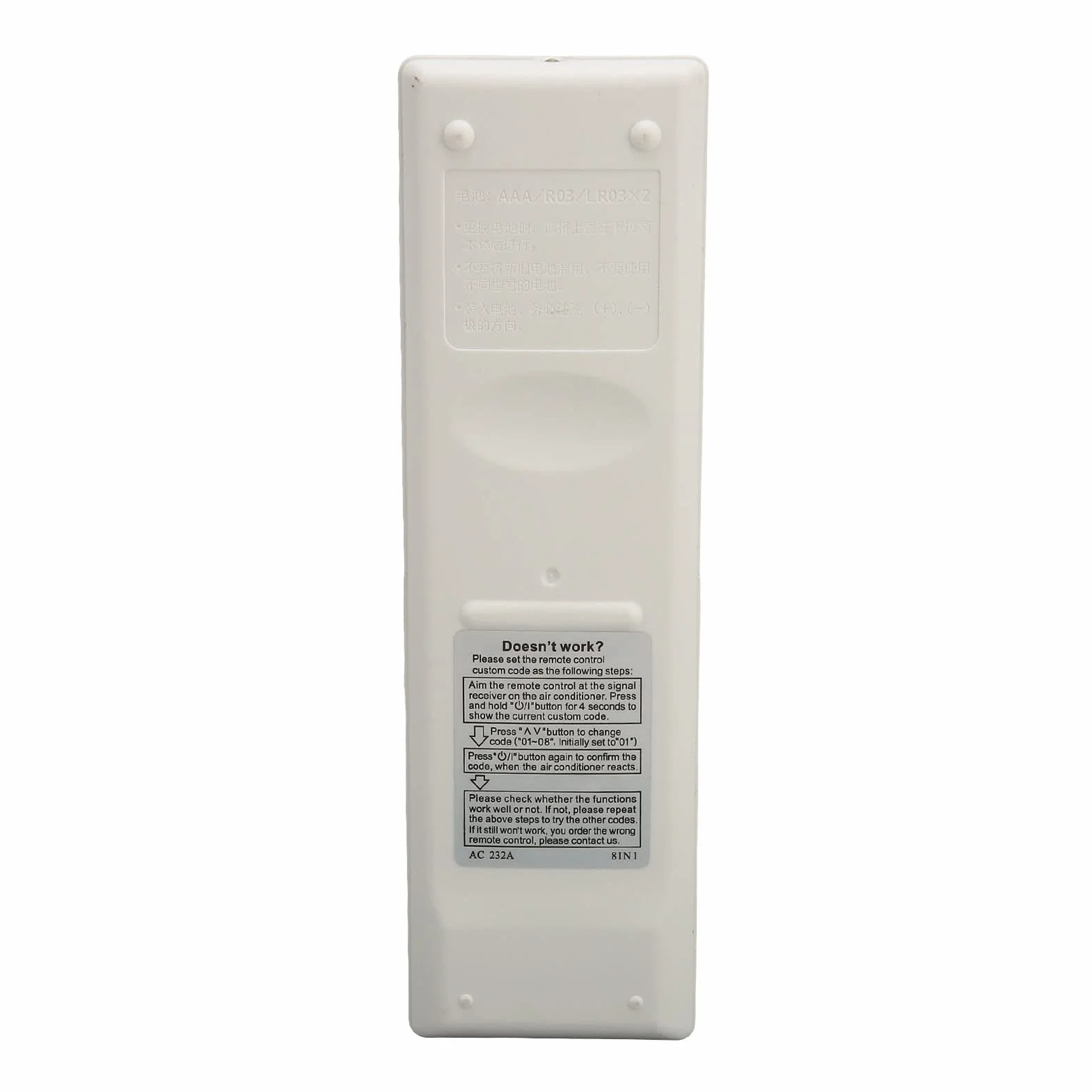Pilot do klimatyzatora do Fujitsu AR-REG1U AR-RED1U AR-REF1U AR-REM1U AR-REY1U AR-REA1E AR-REA2E AR-REB1E AR-REB2E AR-REF1E AR-REF2E AR-REF3E AR-REF4E AR-REJ1E